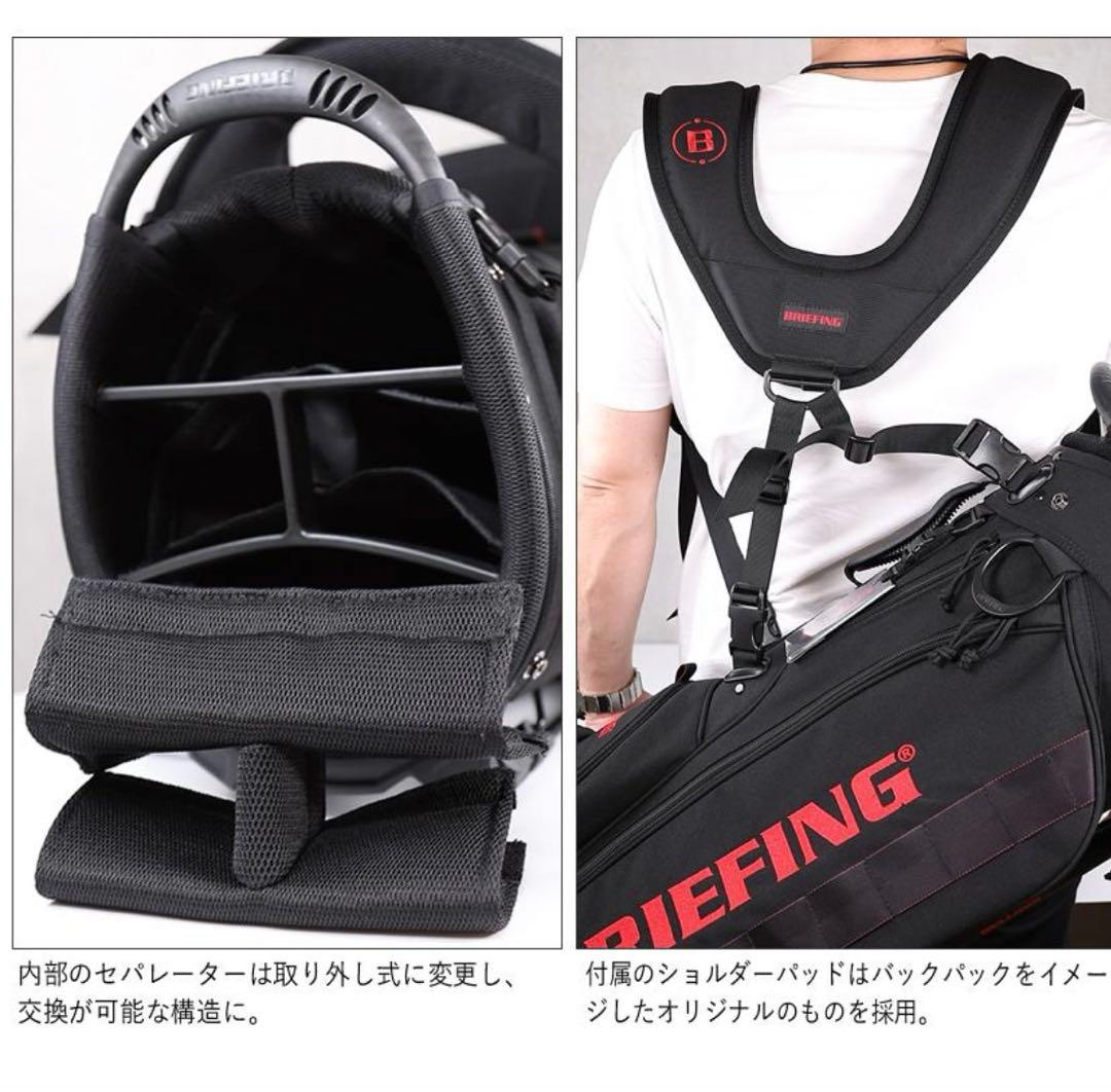 BRIEFING キャディバッグ CR-4マルチカモブラック　BRG231D08
