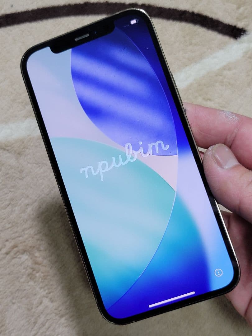 iPhone12Pro 128GB ゴールド