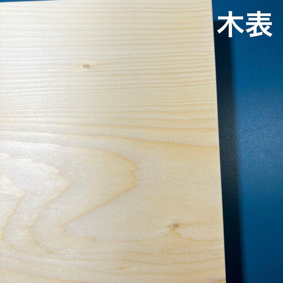 日向産　本榧　まな板　幅広サイズ　一枚板　木　新品　(D41)