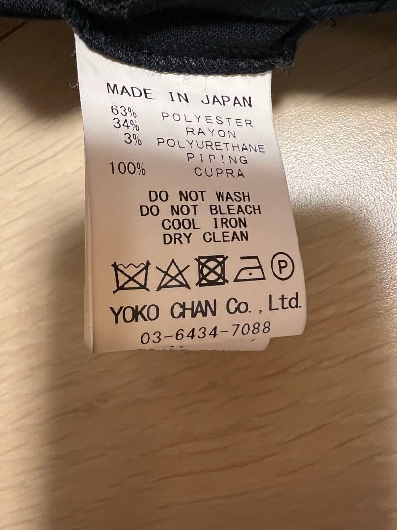 YOKO CHAN PETITE ロングスリーブパールヘムスカラップドレス　M