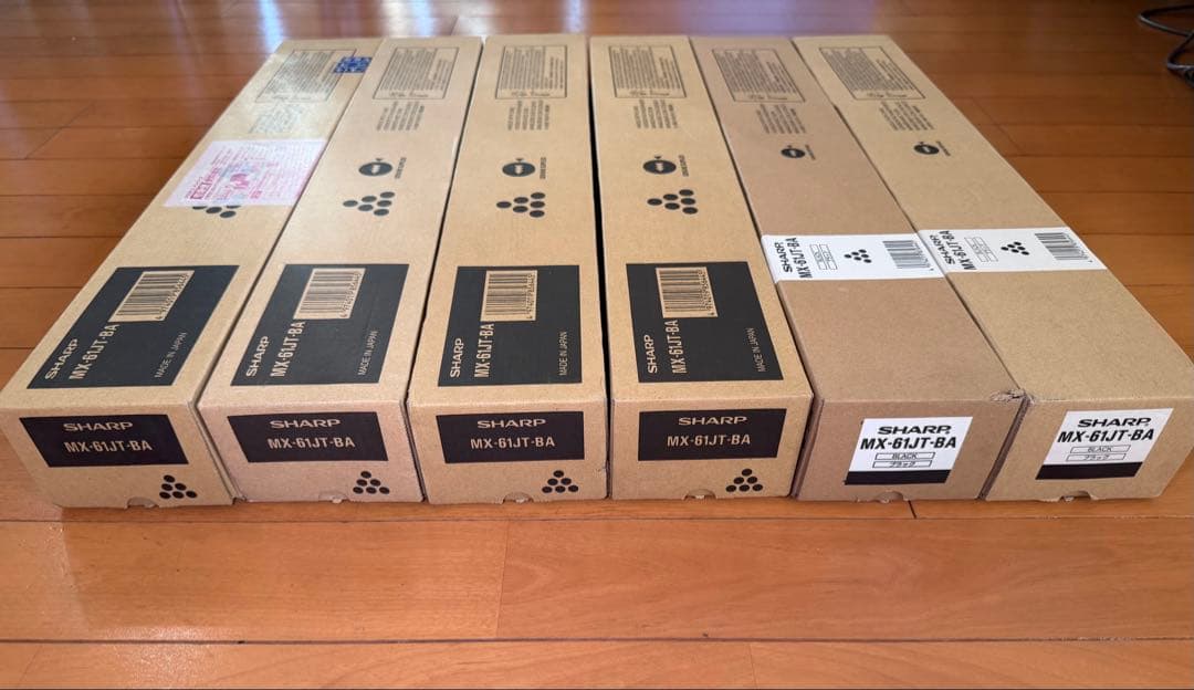 〓未使用品・送料込み〓SHARP トナー MX-61JT BA大容量ブラック6本