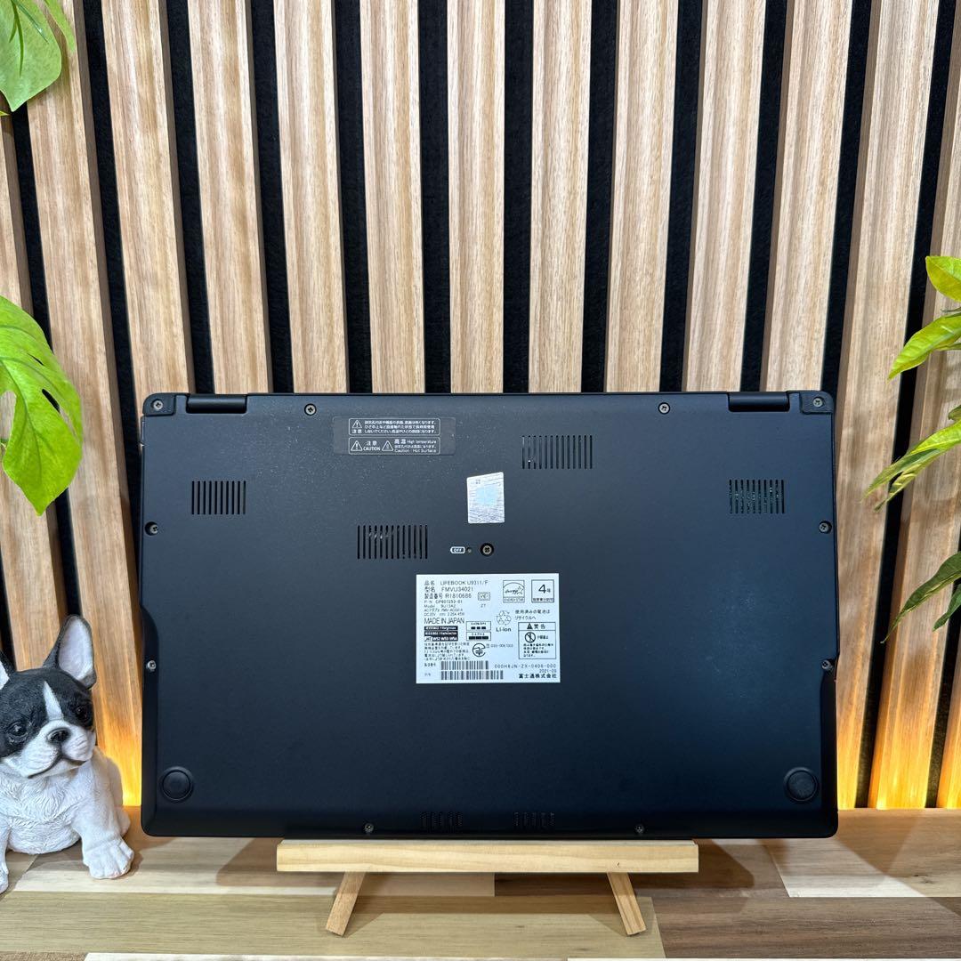 最新モデル‼️LIFEBOOK☘️第11世代☘フルHD☘ノートパソコン☘オフィス付き
