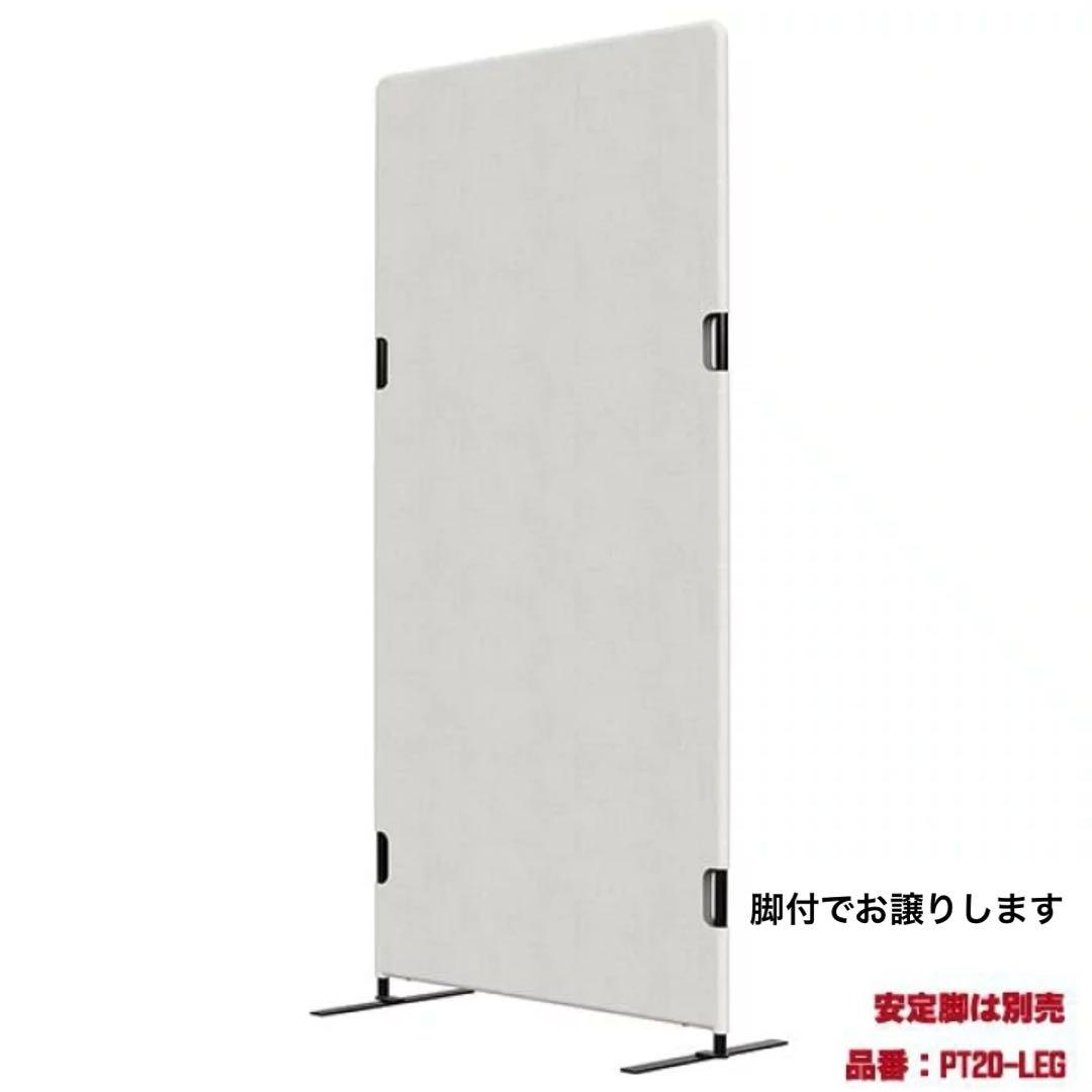 アキラ