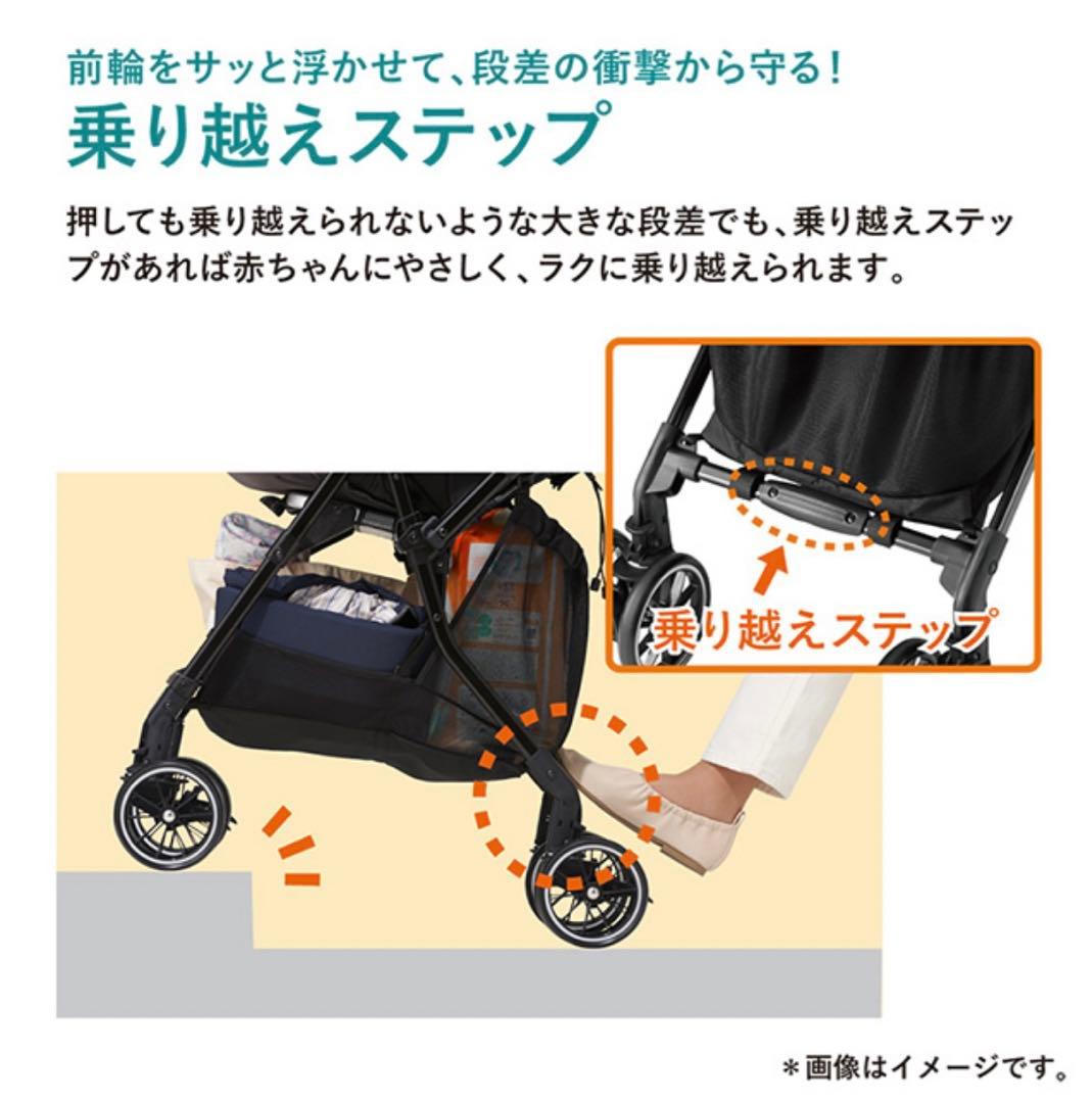combi ベビーカー スゴカルα compact tete a tete