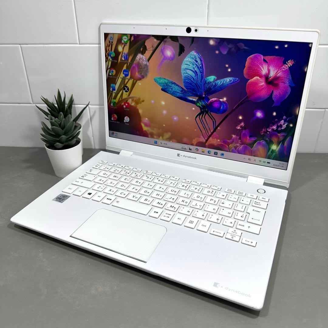 【高性能】東芝ダイナブック/パールホワイト☘10世代i7☘NVMe512GB