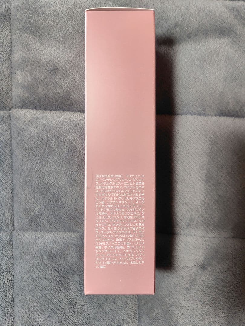 Diva ローション 120ml ドクターリセラ 化粧水