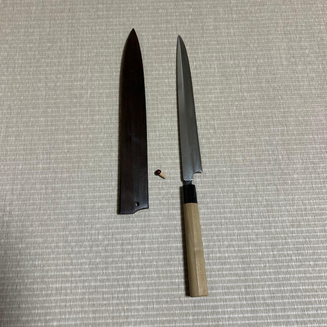 柳刃　包丁　和包丁　七寸　鞘付き　刺身包丁