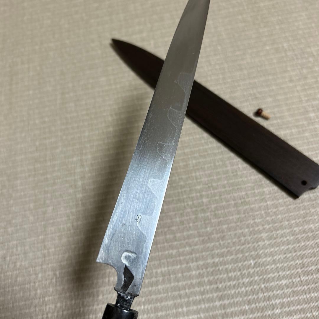 柳刃　包丁　和包丁　七寸　鞘付き　刺身包丁