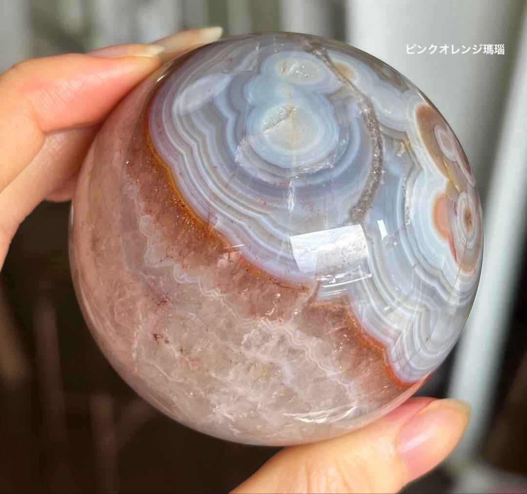 高品質　オレンジピンク瑪瑙　ピンクアメジスト　スフィア　6.7センチ