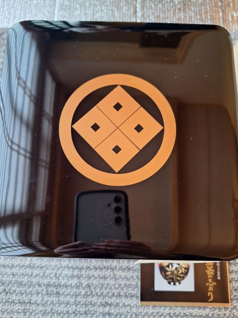 越前塗　三段重 新品未使用品