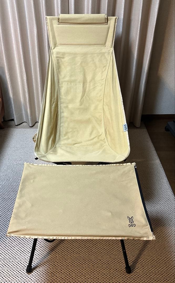 【DOD 】　ヤバイッス　タンカラー　2脚セット