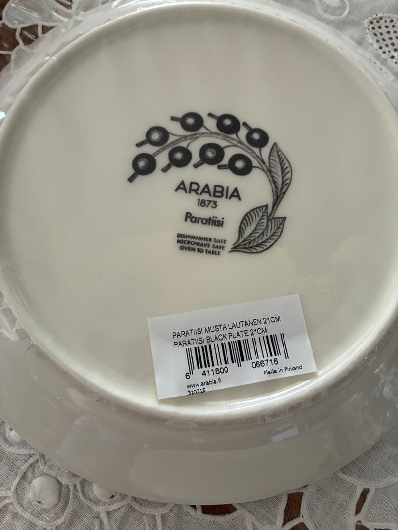 未使用 ARABIA パラティッシ フィンランド製