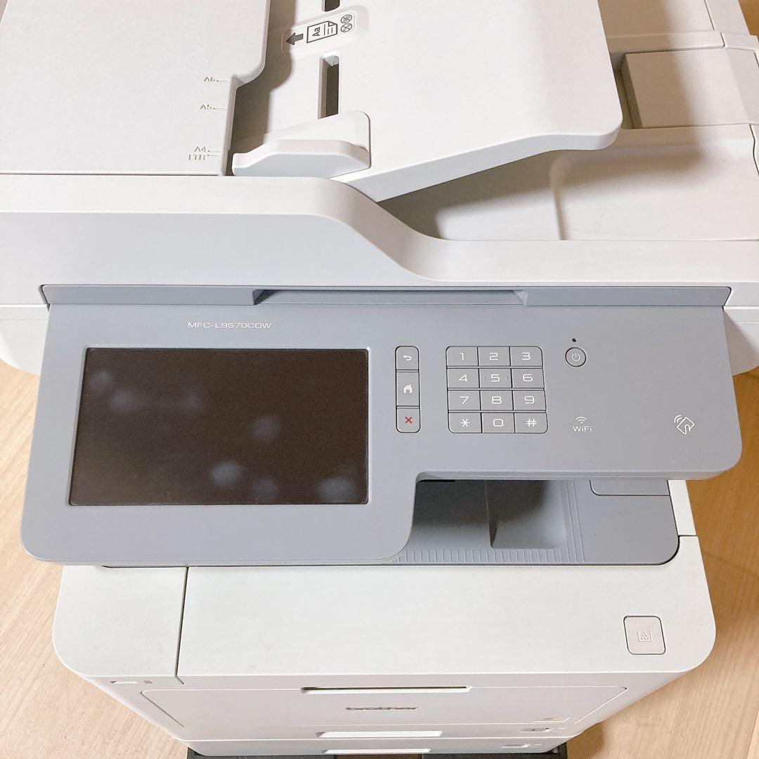 ブラザー カラーレーザープリンター MFC-L9570CDW 複合機 増設トレイ