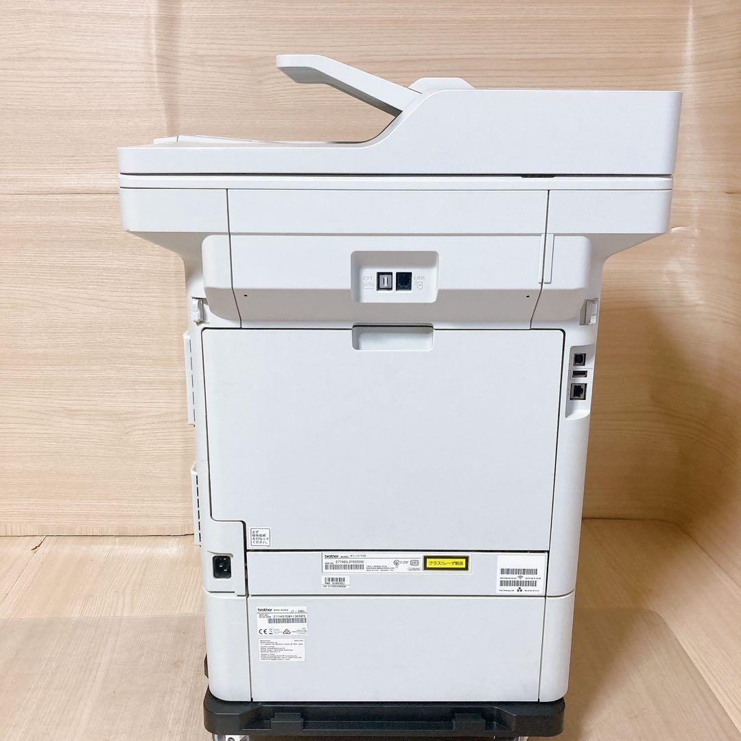 ブラザー カラーレーザープリンター MFC-L9570CDW 複合機 増設トレイ