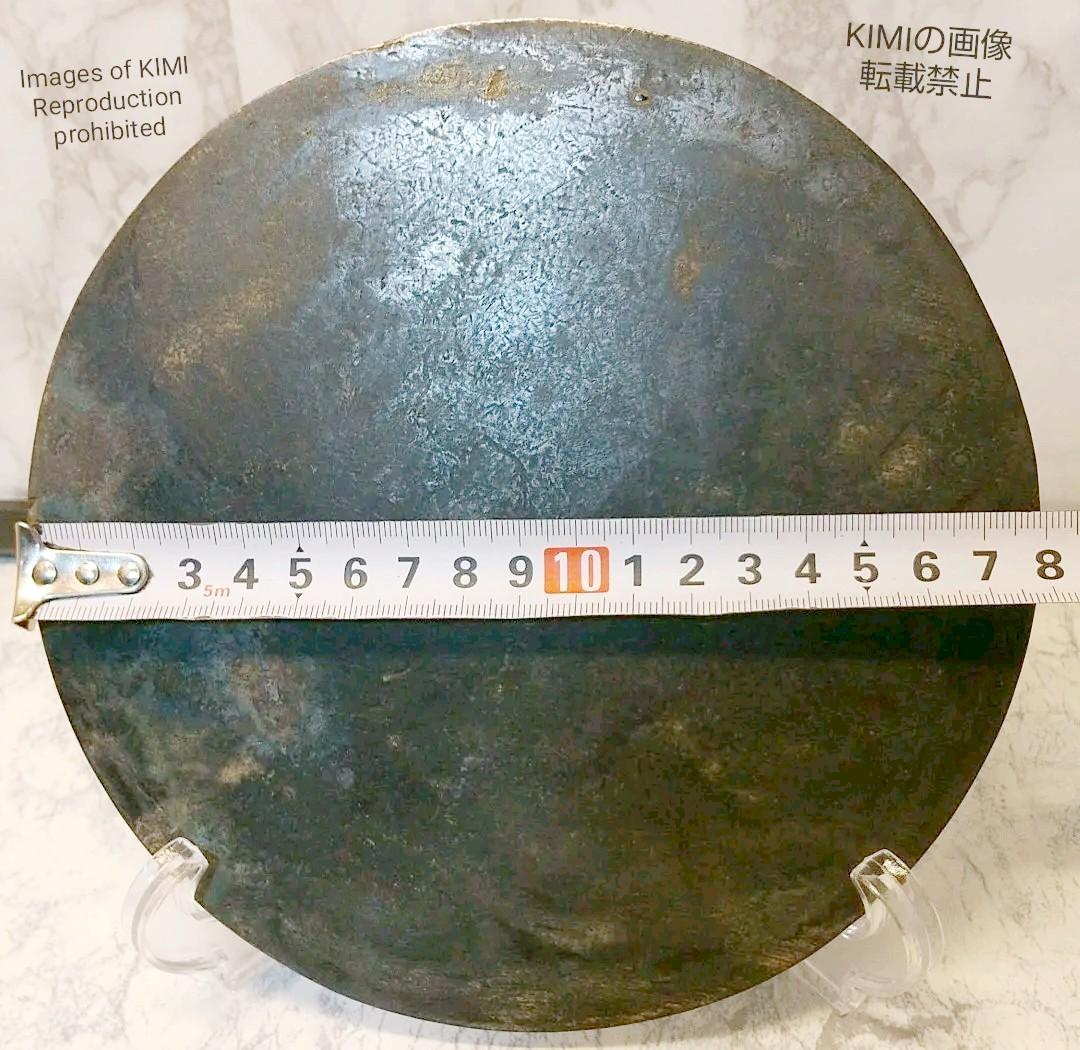 銅鏡 直径18cm 厚さ4.7mm 古銅 銘文鏡 中国 唐時代 古代鏡　古美術