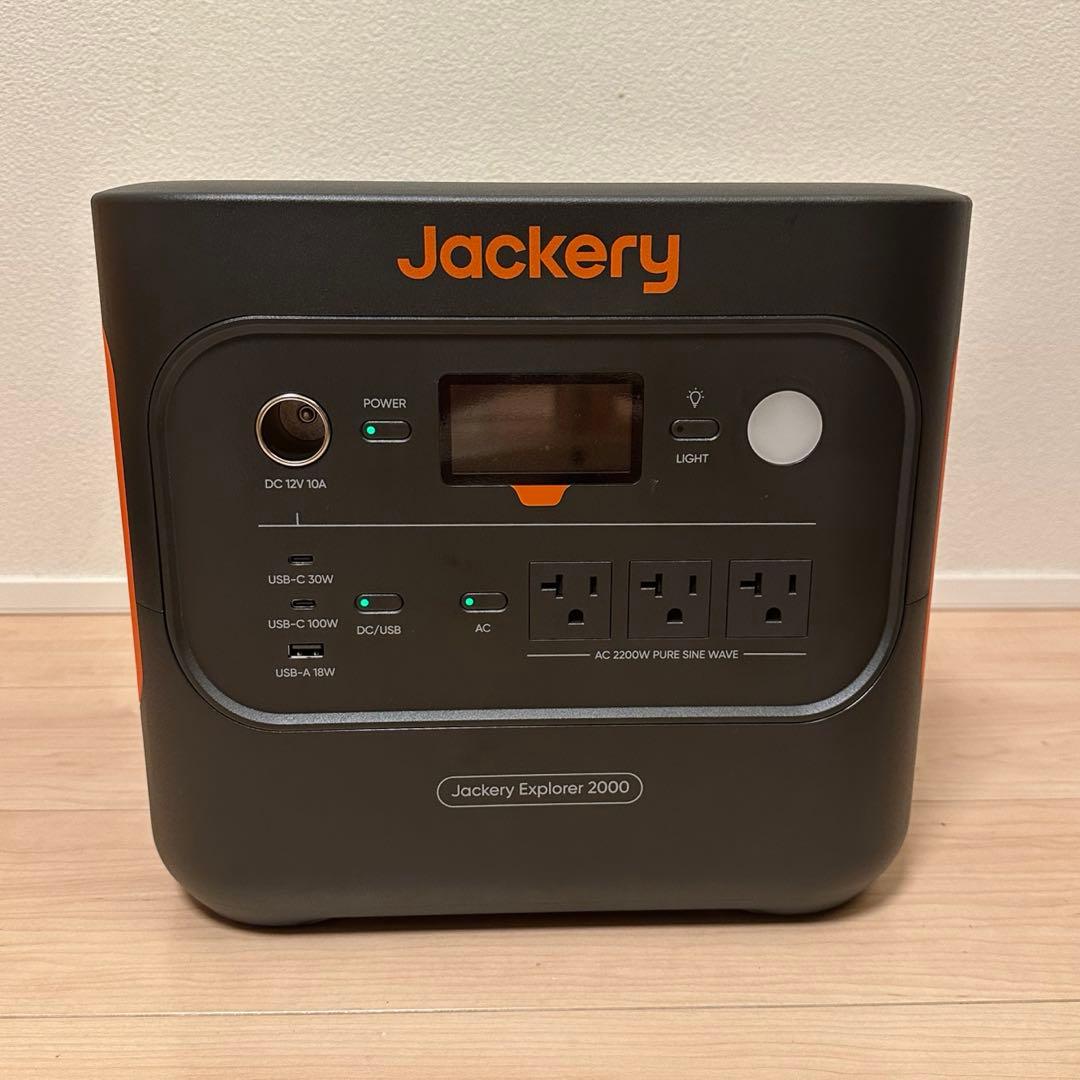 発電機・ポータブル電源 Jackery 2000New 2042Wh JE-2000D