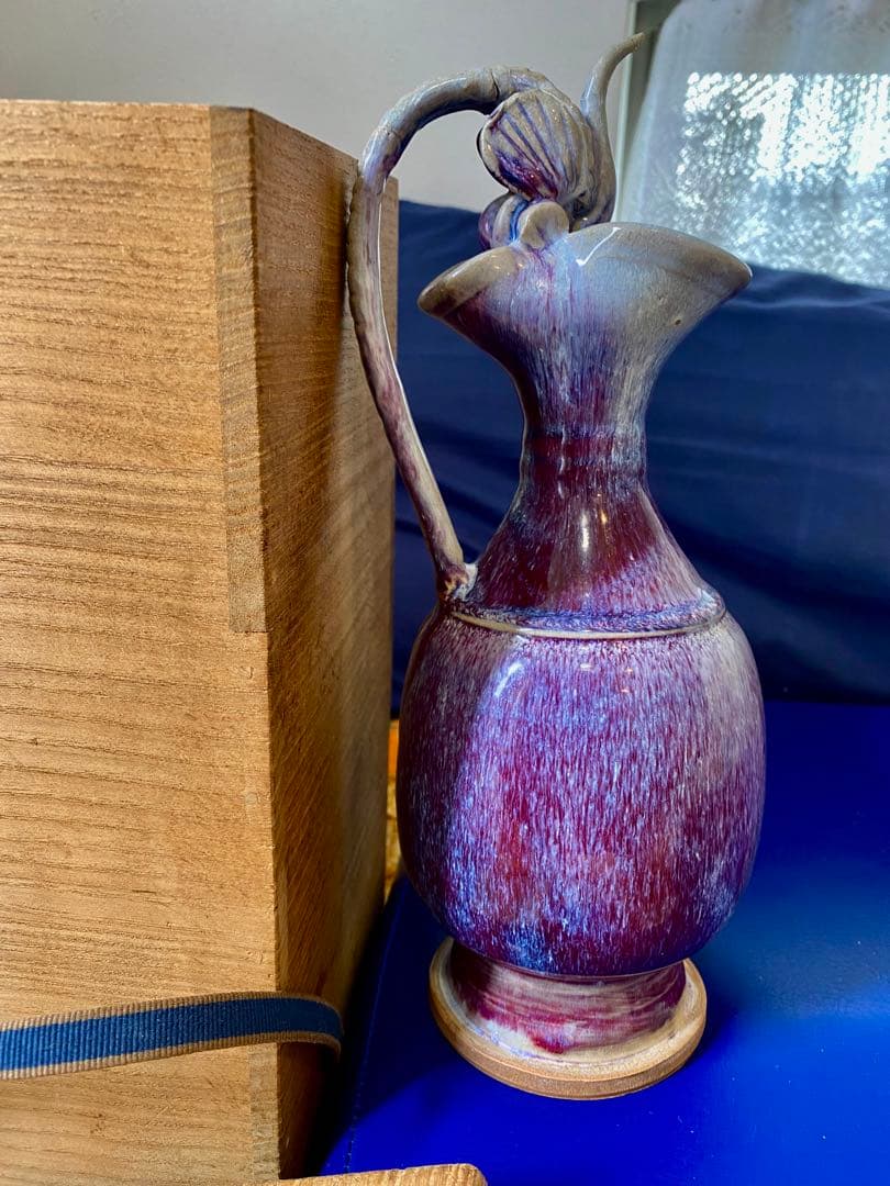 中国元時代鈞窑紫紅斑釉变龍口挚壶箱付きサイズ高さ約29cm径11cm