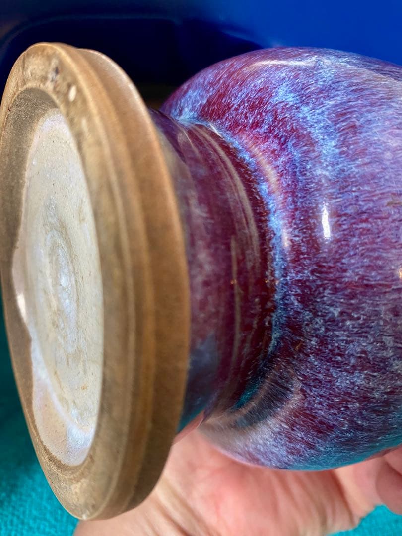 中国元時代鈞窑紫紅斑釉变龍口挚壶箱付きサイズ高さ約29cm径11cm