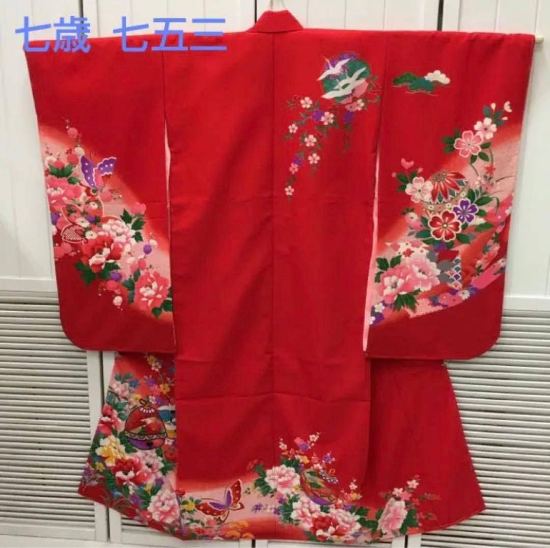 ❪5740❫　♥ 七歳　七五三　女の子　日本製 ♥