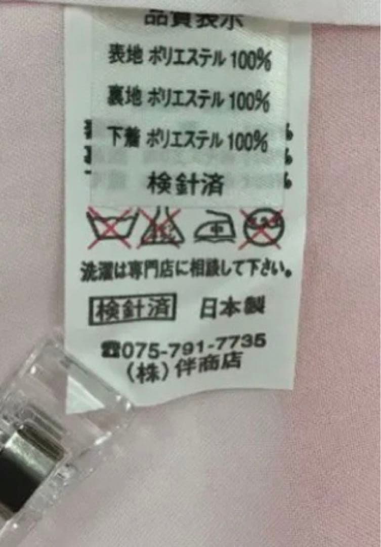 ❪5740❫　♥ 七歳　七五三　女の子　日本製 ♥