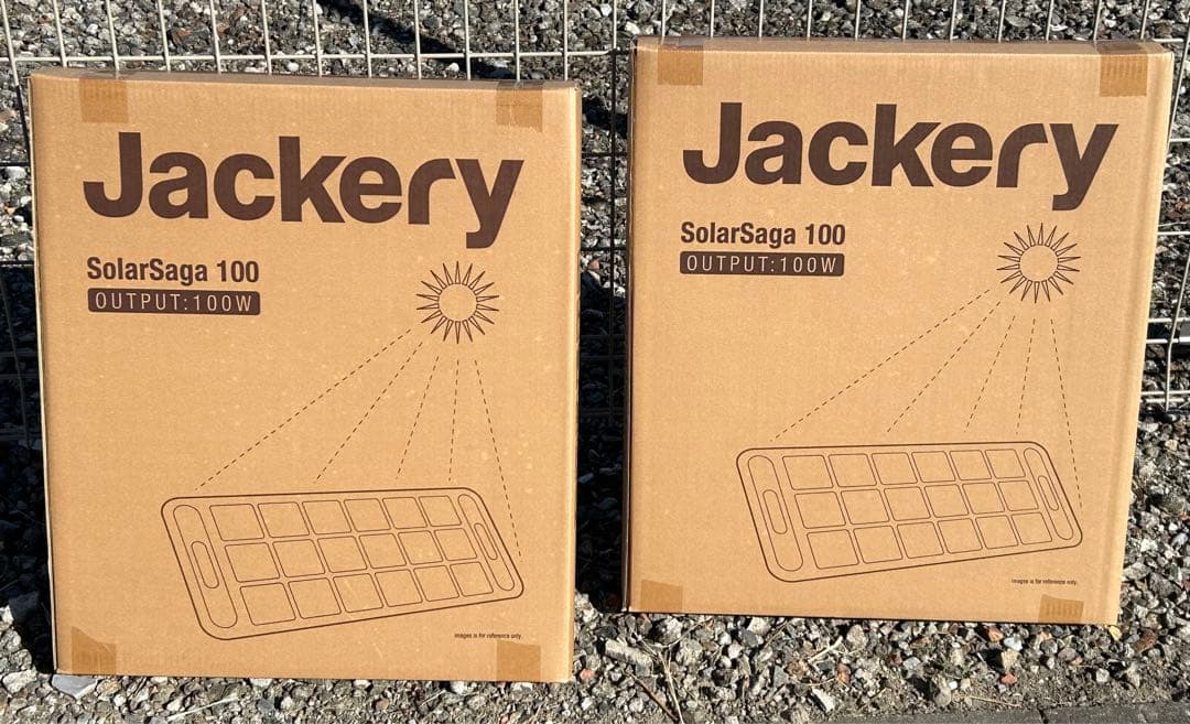 【未開封品】　2枚セット　Jackery SolarSaga 100