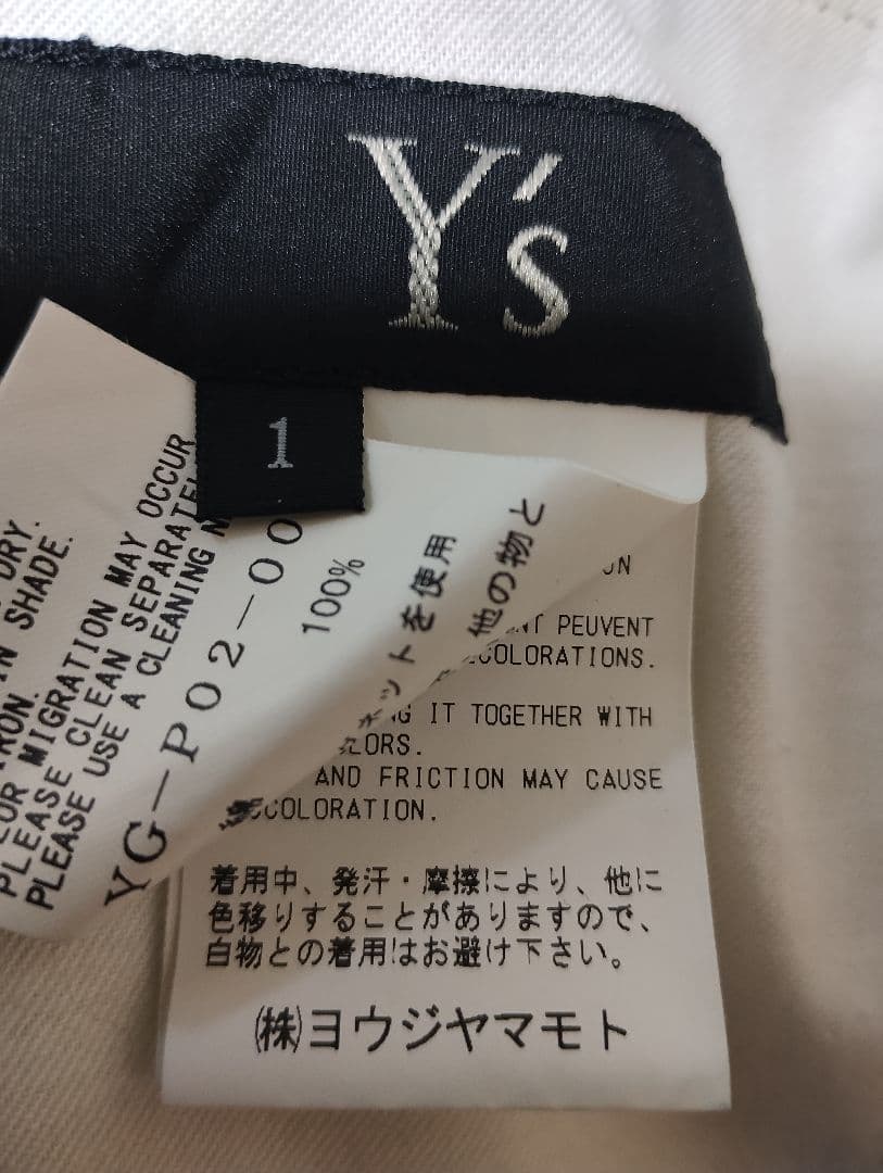 【美品】Y's ワイズ ワンショルダー 変型デニムパンツ