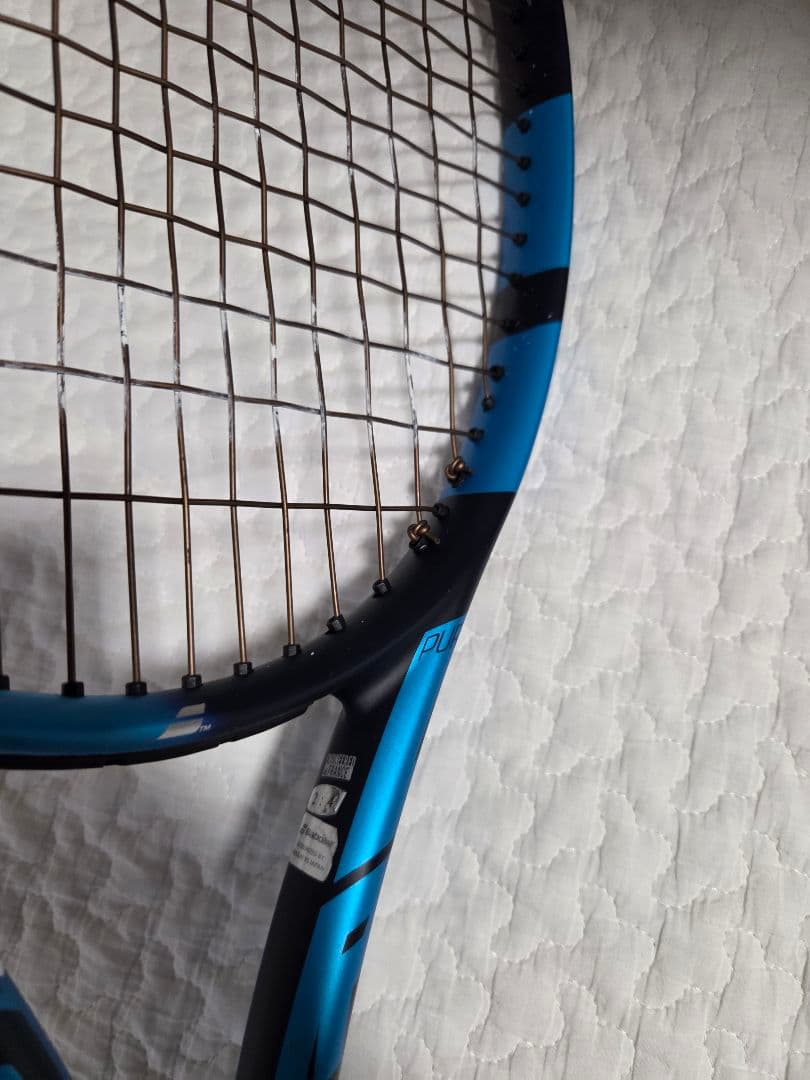 バボラ　ピュアドライブ　G2