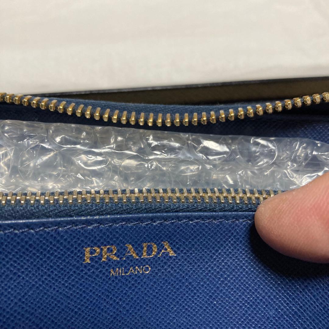PRADA 青 長財布