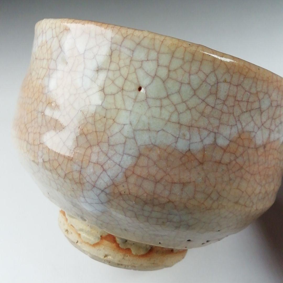 Ｔ６５３　茶碗　『萩茶碗』『東光山　十一代　大和松雁』　共箱　抹茶碗　茶道具