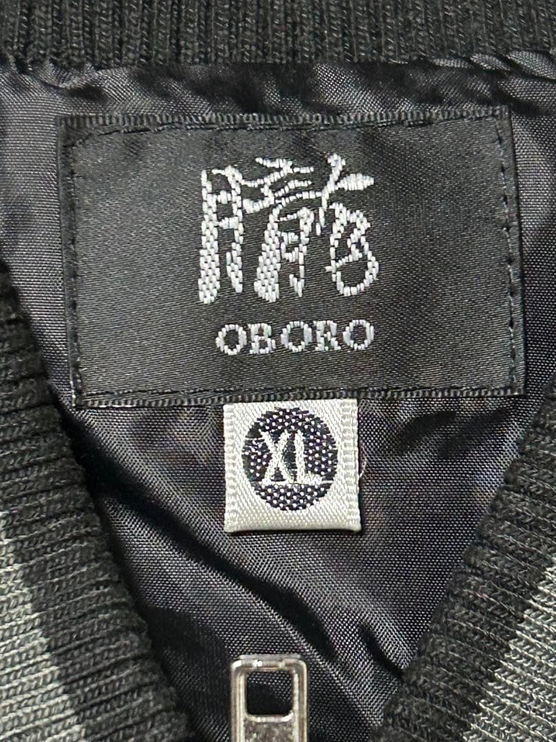 入手困難　希少オールブラック　朧　スカジャン　昇龍　猛虎　和柄　刺繍　XL