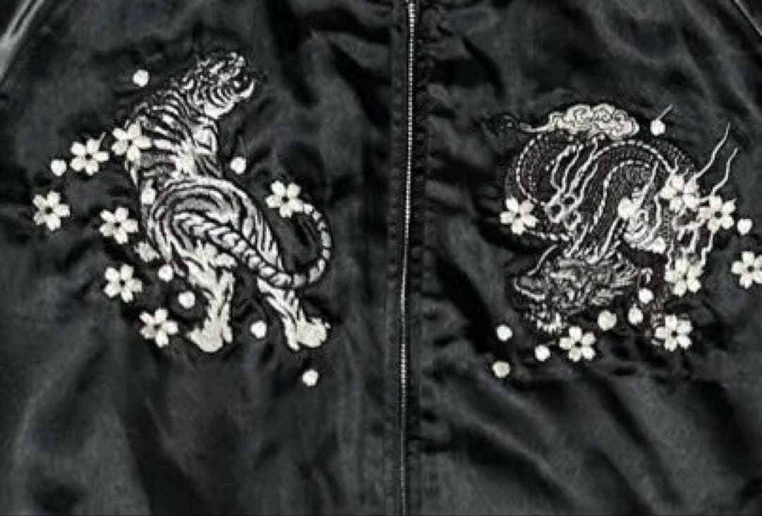 入手困難　希少オールブラック　朧　スカジャン　昇龍　猛虎　和柄　刺繍　XL