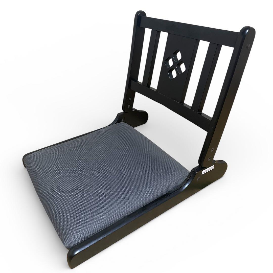 座椅子 折りたたみ レトロ 和風 黒木目 木製座椅子 和モダン 3点セット 旅館