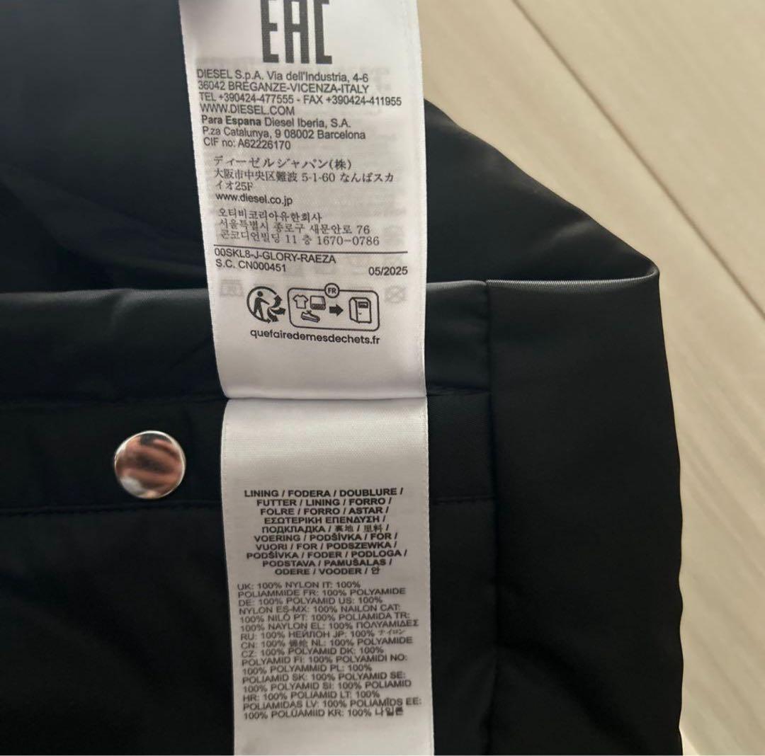 仲良しさん　専用　 DIESEL ブラック シングルライダースジャケット