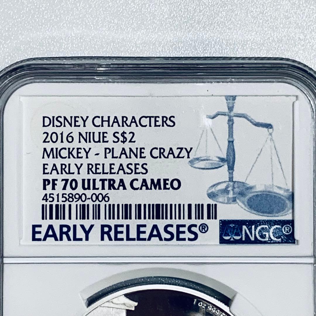◆PR70UC ER◆2016　ミッキー　ニウエ　NGC 銀貨 ディズニー