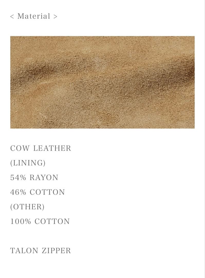 パンツ UNUSED UW1174 Leather pants