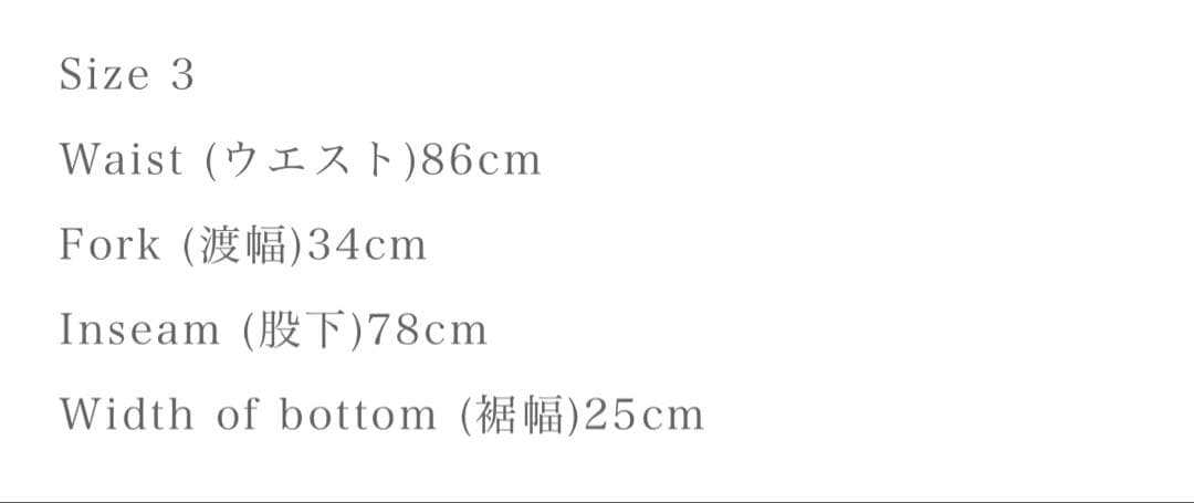 パンツ UNUSED UW1174 Leather pants