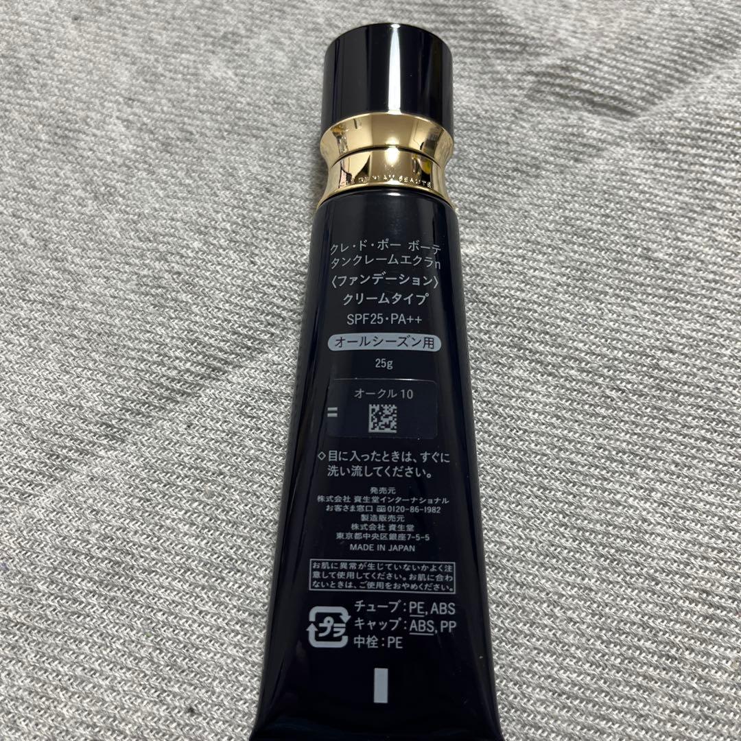 クレドポー　タンクレームエクラn オークル10