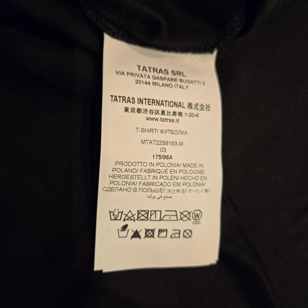 タトラスTシャツ