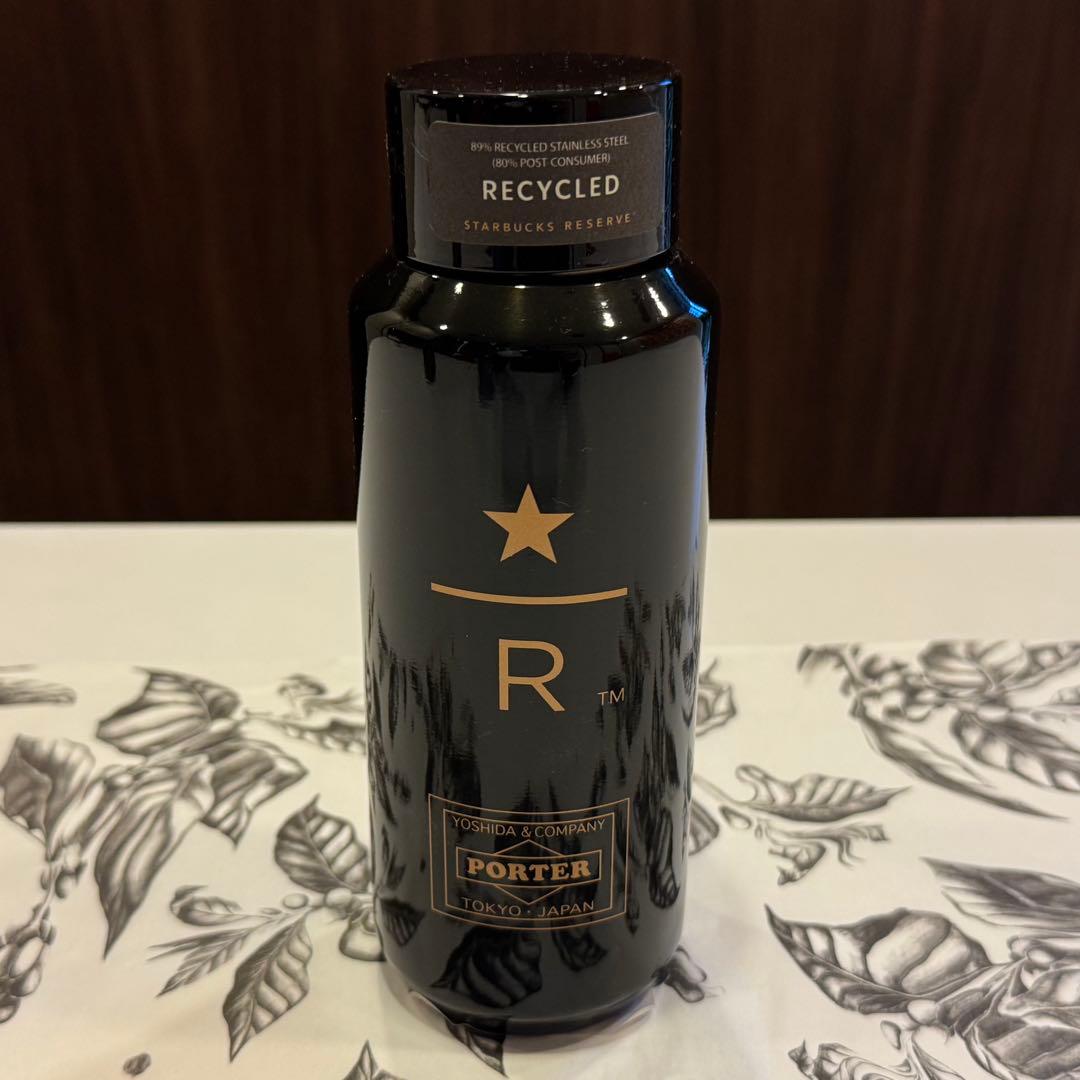PORTER スターバックスリザーブ ブラックボトルのみ（ブラック好きに！）