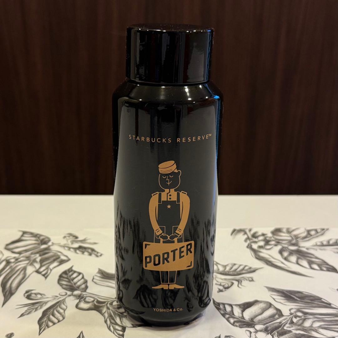 PORTER スターバックスリザーブ ブラックボトルのみ（ブラック好きに！）