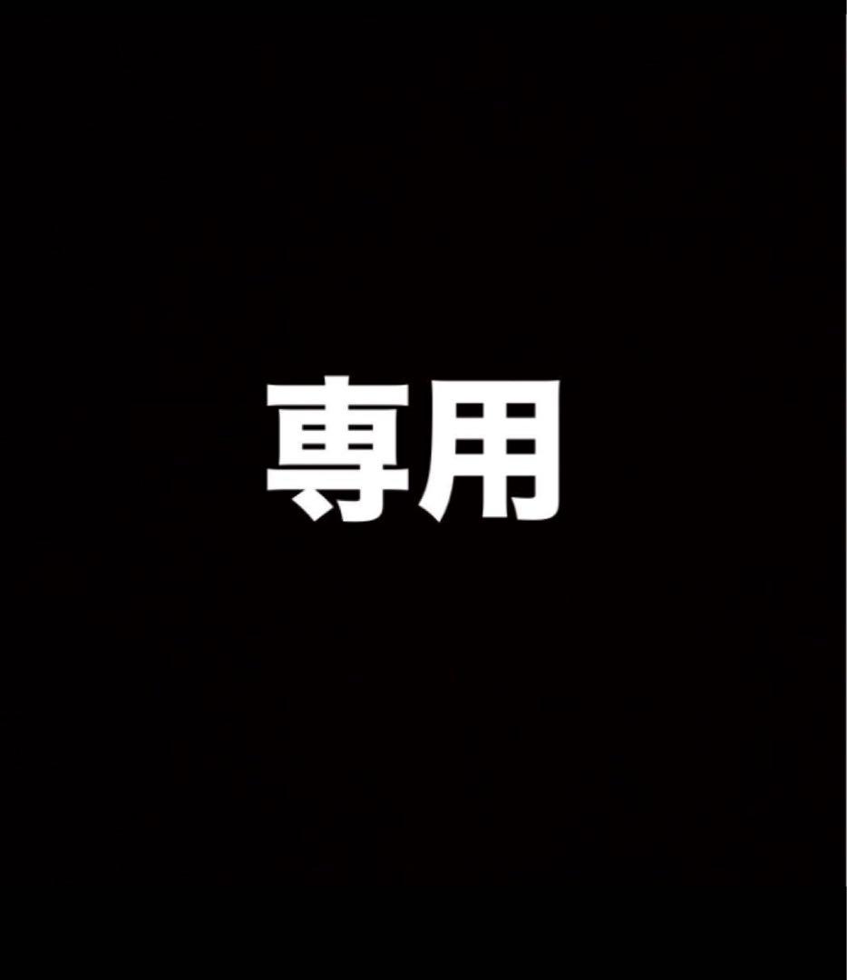 よっしー
