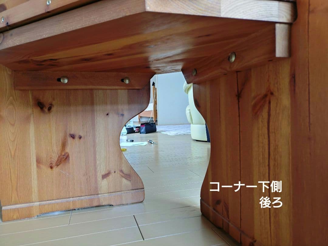 カントリー調コーナーベンチ ダイニングセット 【取りに来れる方限定】