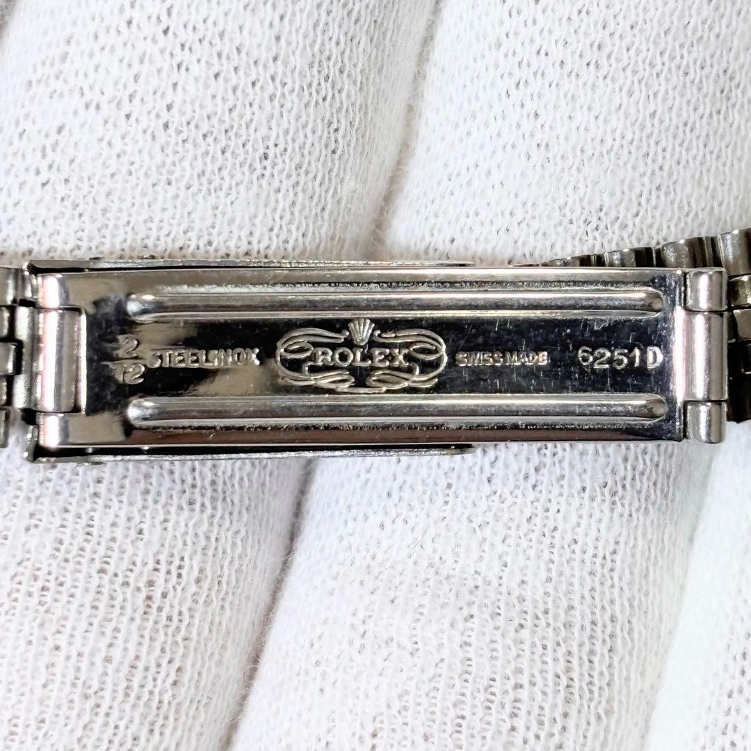 ROLEX ロレックス 純正ベルト ステンレスベルト6251D 13mm