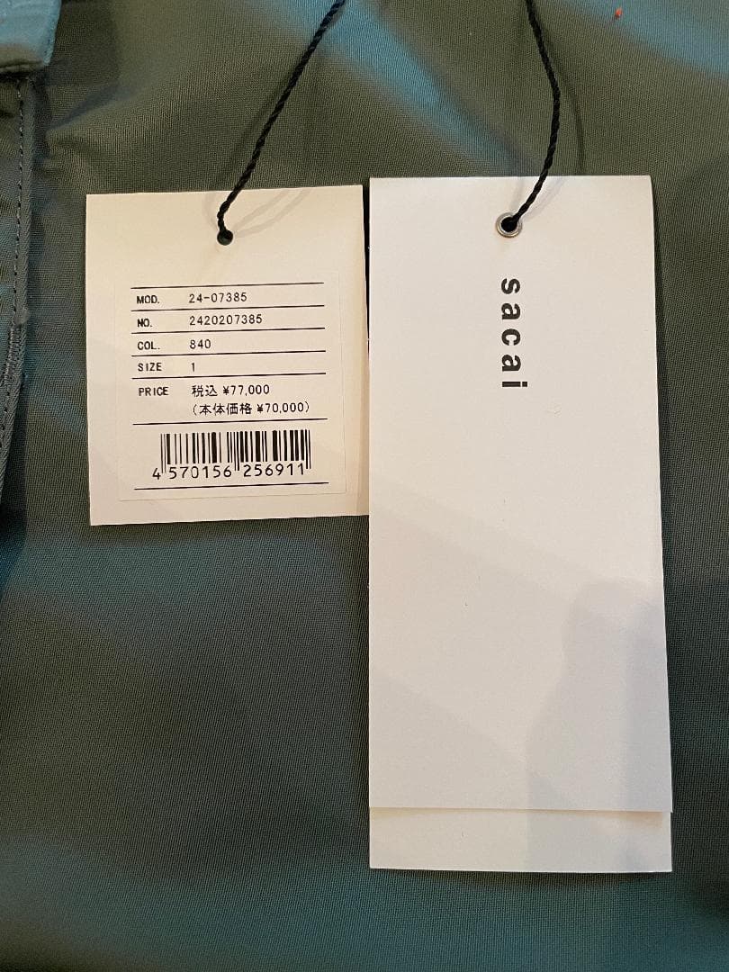 お値下げ！美品 sacai カーキ アシンメトリー カーゴスカート サイズ1