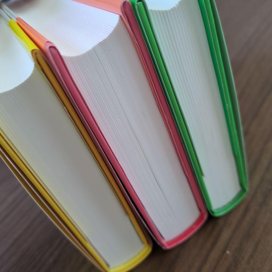 アミ 小さな宇宙人　3部作セット　エンリケ・バリオス