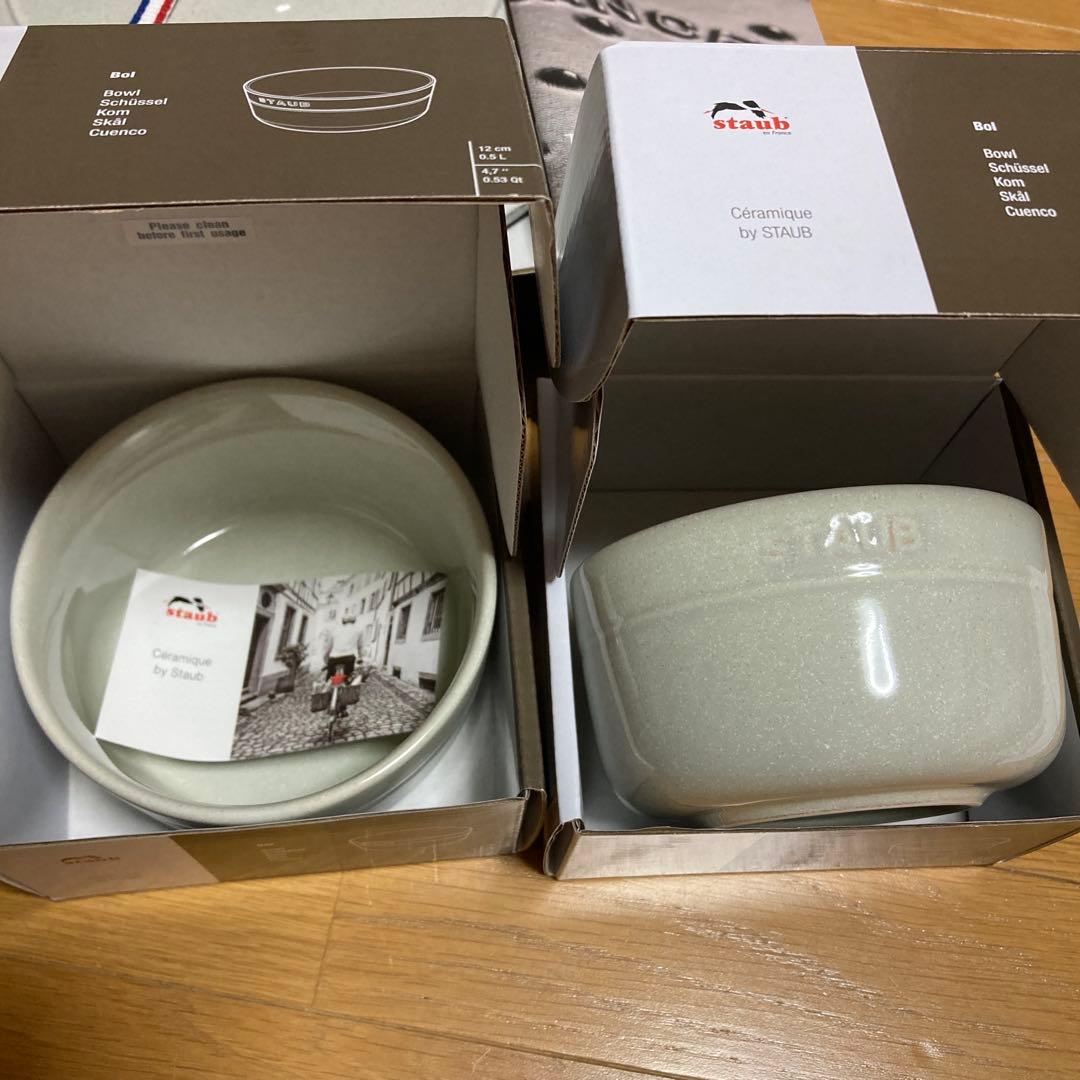 新品 STAUB ストウブ 50周年 アニバーサリーセット カンパーニュ D-4