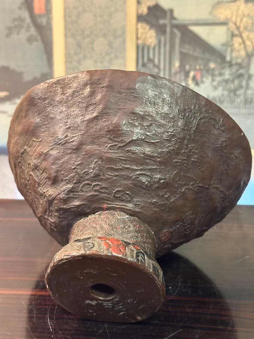 明時代堆朱茶碗 漆雕刻盃 堆朱漆刻 中國古美術 高 11cm