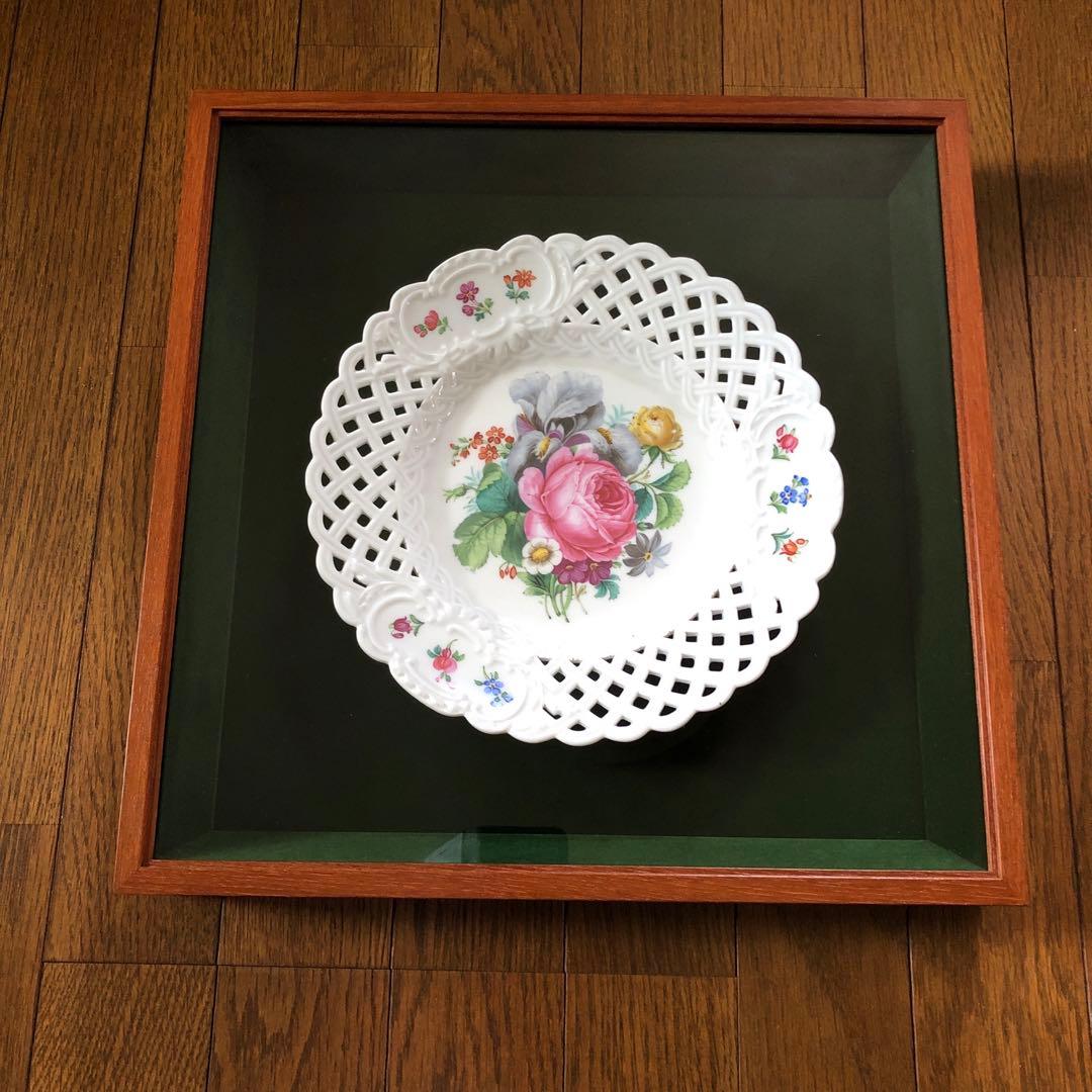 マイセン 絵皿・透かしプレート ・額装飾り皿・アンティーク・インテリア