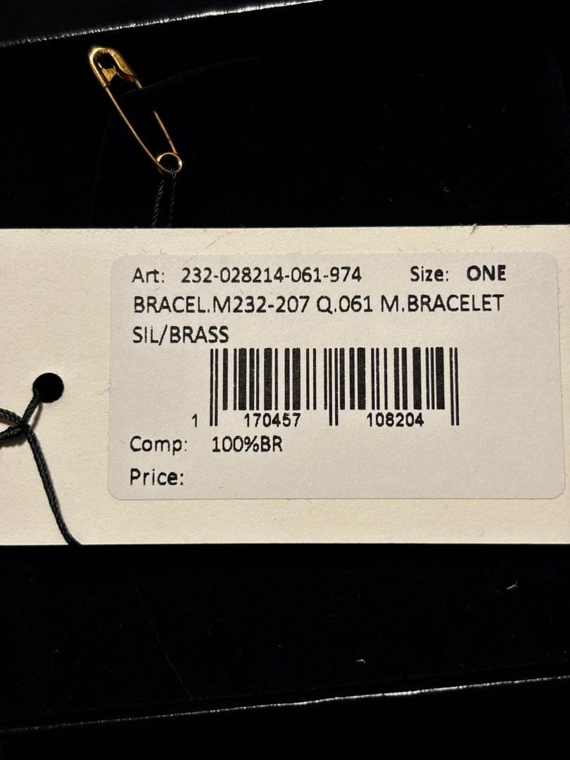 ドリスヴァンノッテン　DRIES VAN NOTEN ブレスレット