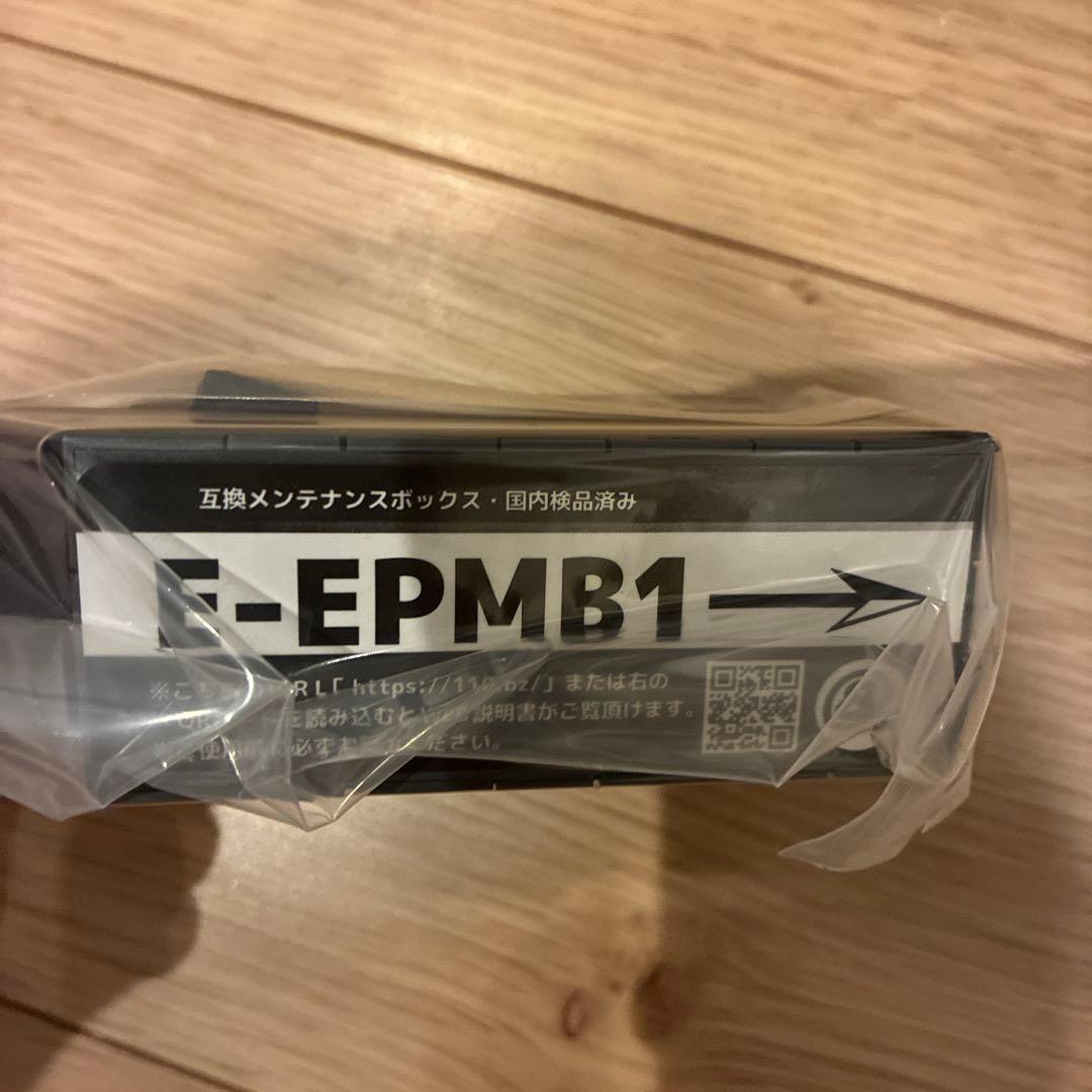 送料込み！！ EPSON EW-M752T インクジェットプリンター